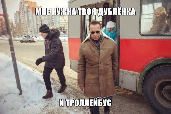 ?
