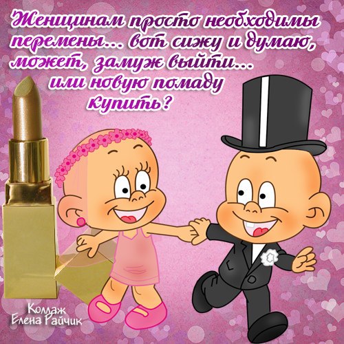 ������ - 11 �������� 2014 � 15:18