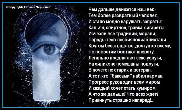  - 2  2014  15:10
