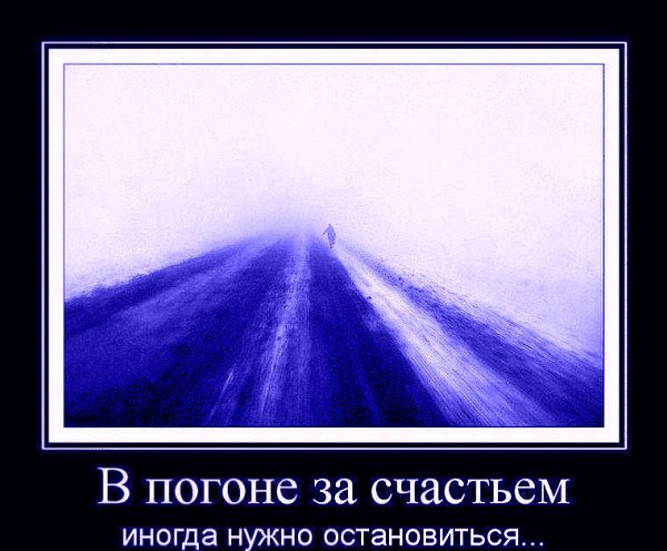 . - 3  2014  18:31