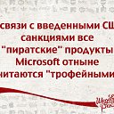 ���� ������, ��������������, 52 ���� - ��������� 3 �������� 2014 � ������ ��������