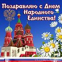 ���� �������, �����-���������, 54 ���� - ��������� 4 ������ 2014 � ������ ������ ��������