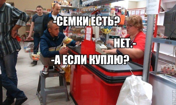  - 11  2014  19:53