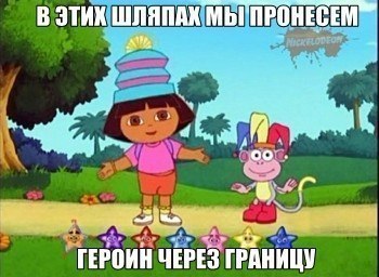 ☆ ☆ - 16  2014  05:06