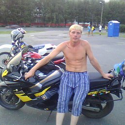 �������, ������������, 44 ����