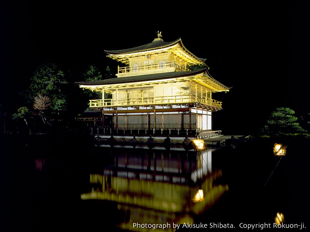 Kinkaku-ji Temple -   ( ). 1394    ,  ... - 5