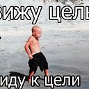 ���� �������, ����������� - ��������� 8 ������� 2014 � ������ ������ ��������