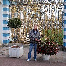 ���� ����, �����-���������, 72 ���� - ��������� 8 ������� 2014