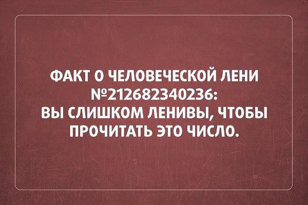  - 1  2014  21:53