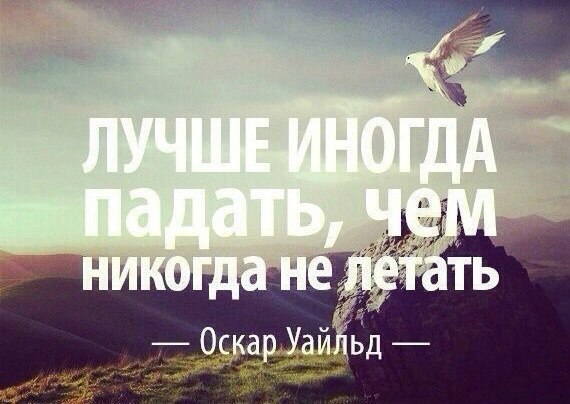 W O R L D - 21  2014  13:28