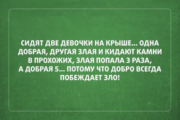  - 26  2014  21:49