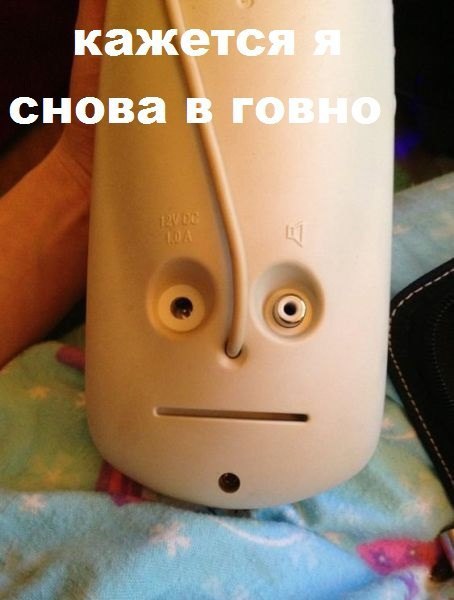    :D - 8  2014  20:35