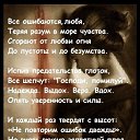 ���� ������, ������������, 64 ���� - ��������� 30 ������ 2014 � ������ ������ ��������