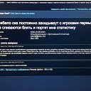 ���� �����, ���������� �����, 33 ���� - ��������� 25 �������� 2014 � ������ ������ ��������