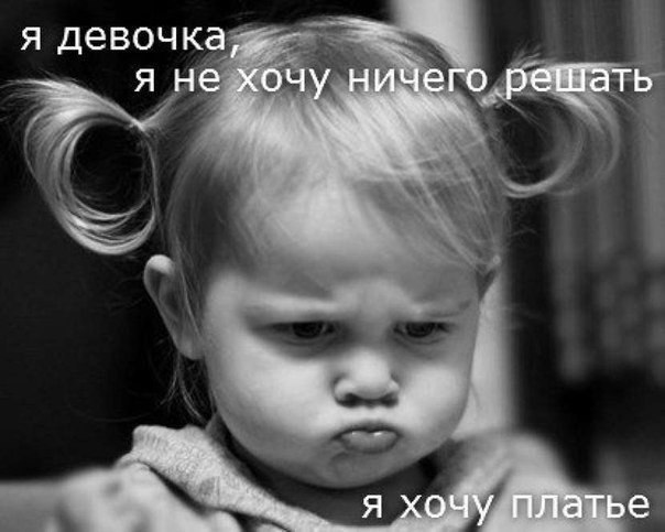   - 25  2014  23:46
