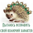 ���� �����, �������, 57 ��� - ��������� 4 �������� 2014 � ������ ������� ���.....�