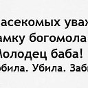 ���� �������, ������ ����� - ��������� 20 ������� 2014 � ������ ����������� ����� � �����������߻