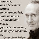  ,  -  16  2014    