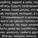 ���� �������, �������, 45 ��� - ��������� 30 �������� 2014 � ������ ������ ��������