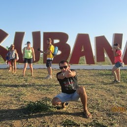 �������, ������-��-����, 39 ���