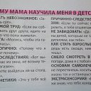 ���� �������, ������, 59 ��� - ��������� 27 ������� 2014 � ������ ������ ��������