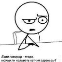 ���� Sergey, ���������, 50 ��� - ��������� 20 ������ 2014 � ������ ������ ��������