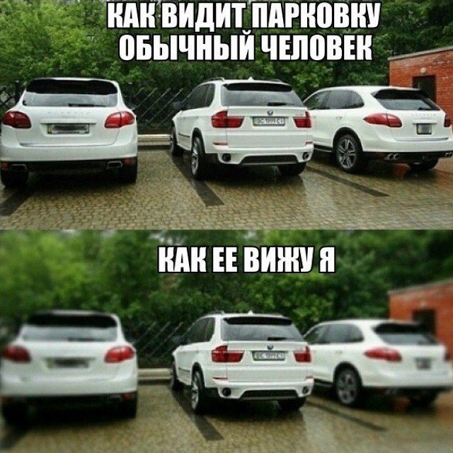 BMW | Mercedes | AUDI - 19  2014  00:14
