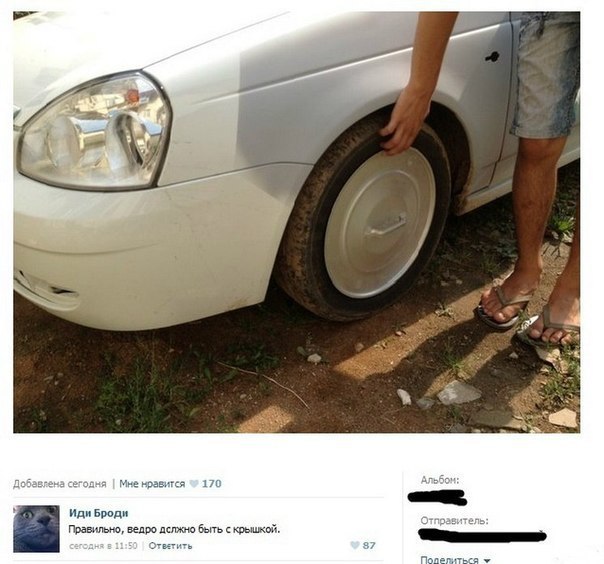 ����������� (18+) - 5 ������� 2014 � 00:39