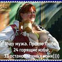 ���� N..., ����, 47 ��� - ��������� 11 ������ 2014 � ������ �������FF�