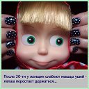 ���� �����, ��������� - ��������� 23 �������� 2014 � ������ ������ ��������