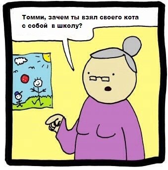 -