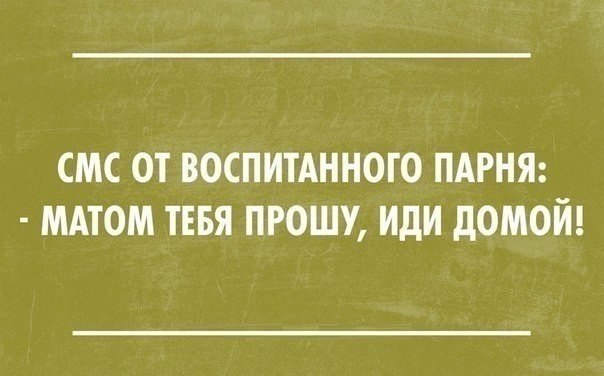    :D - 25  2014  19:07