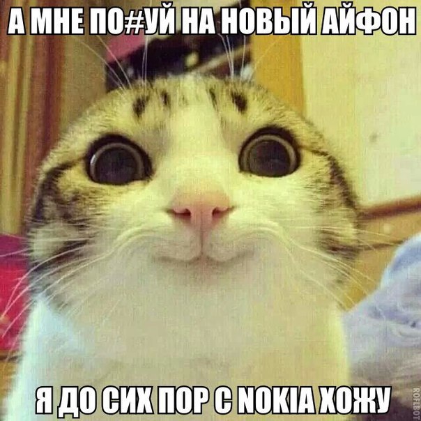    :D - 9  2014  12:19