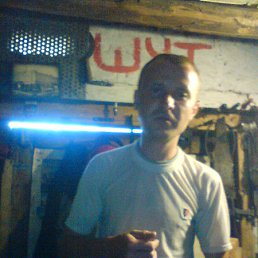 Ш, 41, 