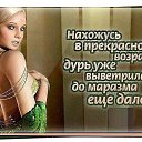 ���� ������, ��������, 70 ��� - ��������� 29 ������� 2014 � ������ ������ ��������