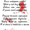 ���� ������� ������� �� ��������, ������ - ��������� 9 ������� 2014 � ������ ��������� �����