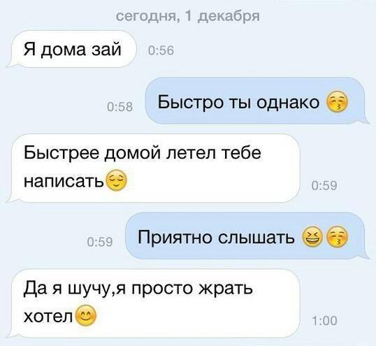  :D - 5  2014  12:37