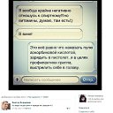 ���� ������, �������, 35 ��� - ��������� 10 ������� 2014 � ������ ������ ��������