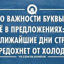 ���� ����, �������, 45 ��� - ��������� 16 ������ 2014 � ������ ������ ��������