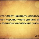 ���� �, ����, 46 ��� - ��������� 12 ������� 2014 � ������ ��������