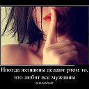 ���� ���������, ����, 48 ��� - ��������� 10 �������� 2014 � ������ ������ ��������