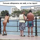 ���� �����, �������� - ��������� 24 ������ 2014 � ������ ������ ��������