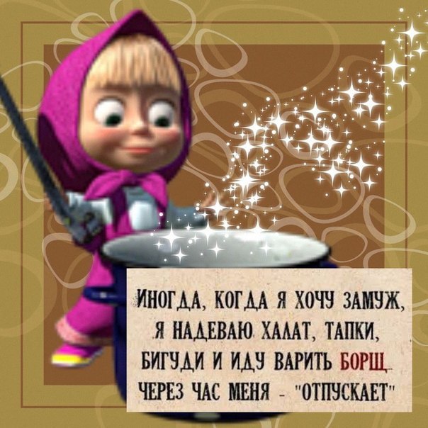 �� �� ������, � �� ��������.&copy; - 12 ������ 2014 � 17:38