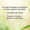 ���� �������, ������ - ��������� 27 ������� 2014 � ������ ������ ��������