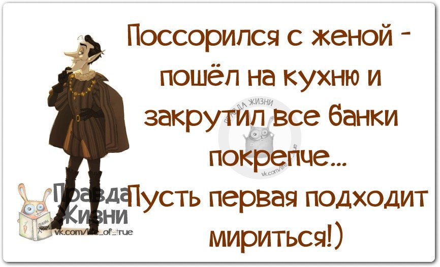   - 27  2014  11:12