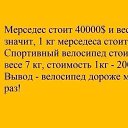 ���� ��������, ������, 41 ��� - ��������� 1 �������� 2014 � ������ ������ ��������