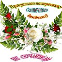 ���� ��������, ������ - ��������� 1 ������ 2014 � ������ ������ ��������