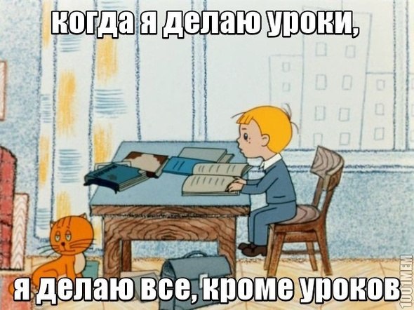    :D - 7  2014  00:23