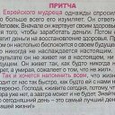 ���� E����, ��������� - ��������� 18 ������� 2014 � ������ ������ ��������
