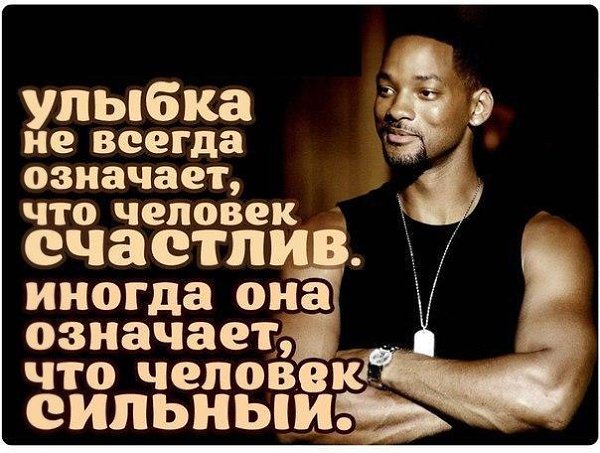    :-) - 29  2014  11:20